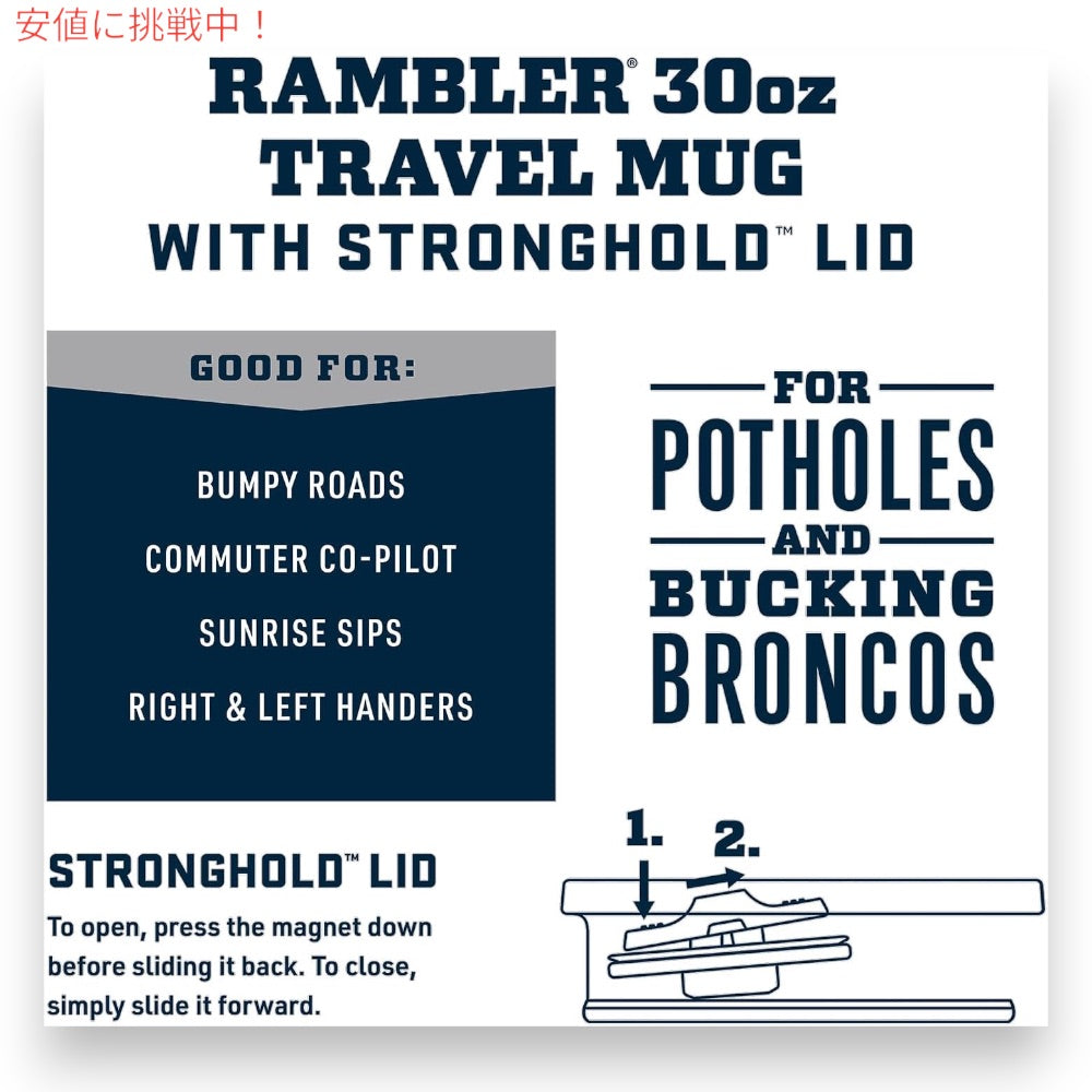 YETI イエティ ランブラー 30oz/887ml トラベルマグ ストロングホールド蓋 キングクラブオレンジ Rambler 30oz Travel Mug With Stronghold Lid ORANGE 5