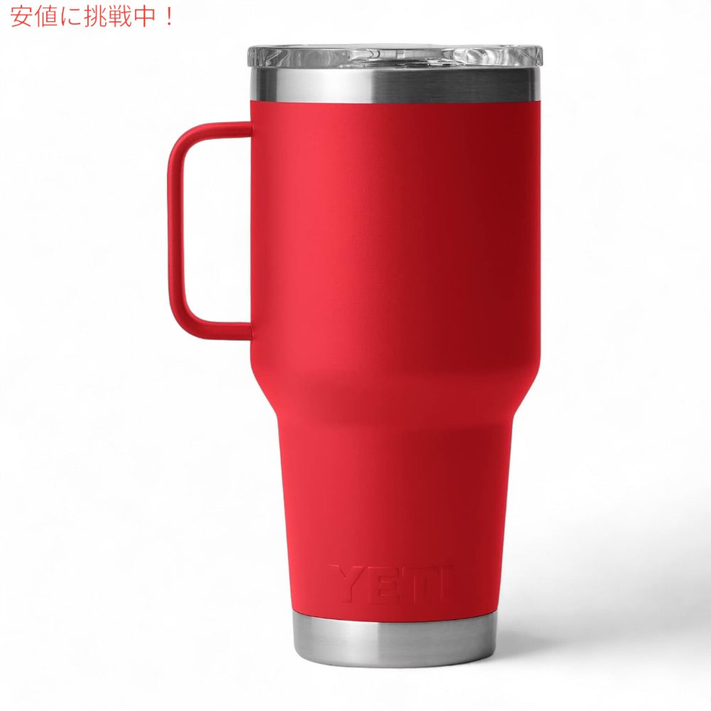YETI イエティ ランブラー 30oz/887ml トラベルマグ ストロングホールド蓋 レスキューレッド Rambler 30oz Travel Mug With Stronghold Lid RESCUE RED 2