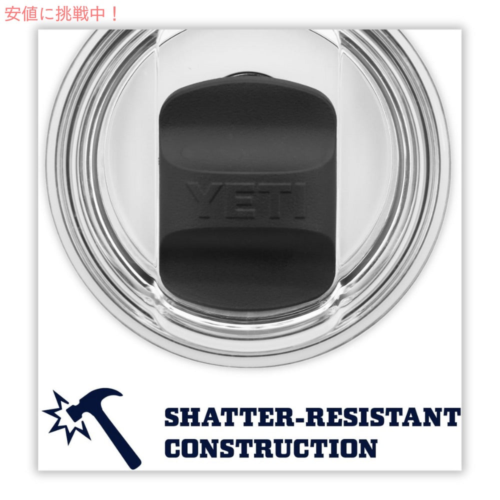 YETI イエティ ランブラー 10oz タンブラー マグスライダー蓋 ワイルドバインレッド 保冷 保温 水筒 296ml Rambler 10oz Tumbler With MagSlider Lid 5