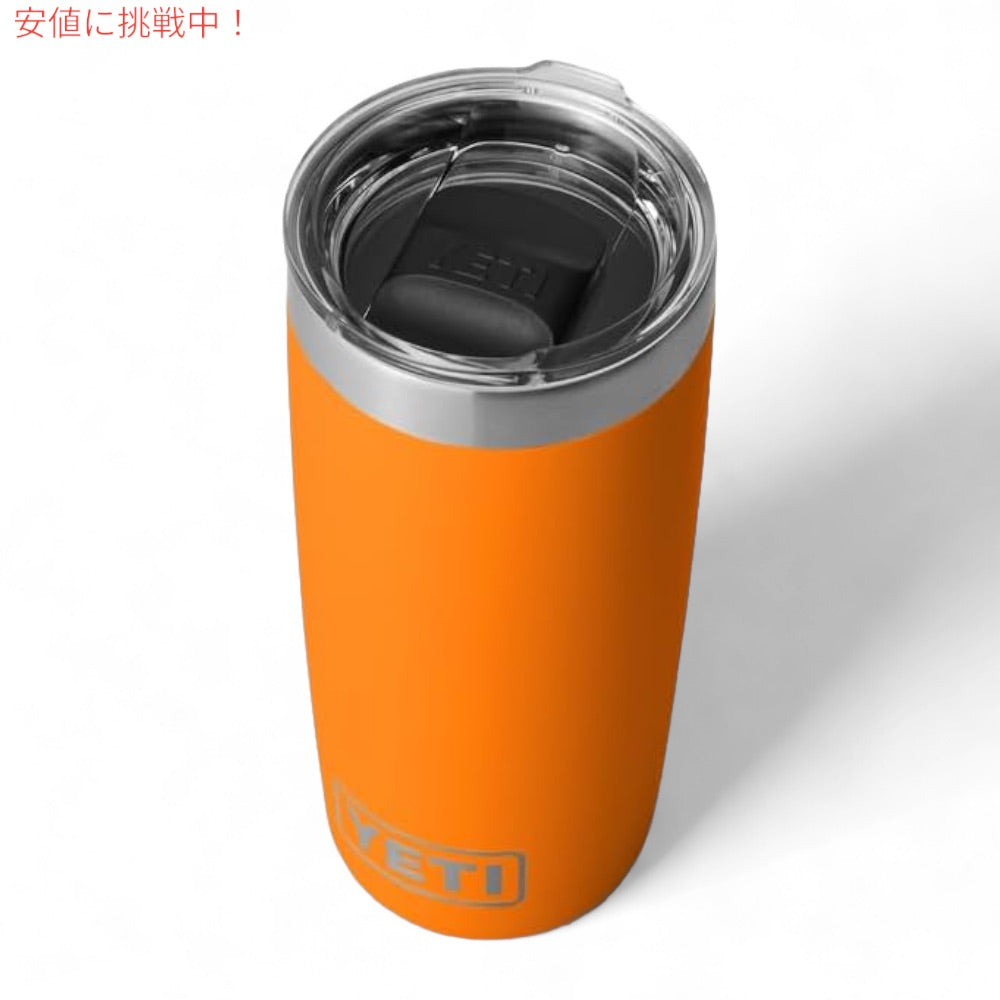 YETI イエティ ランブラー 10oz タンブラー マグスライダー蓋付き キングクラブオレンジ 保冷 保温 水筒 296ml Rambler 10oz Tumbler With MagSlider Lid ORANGE 2