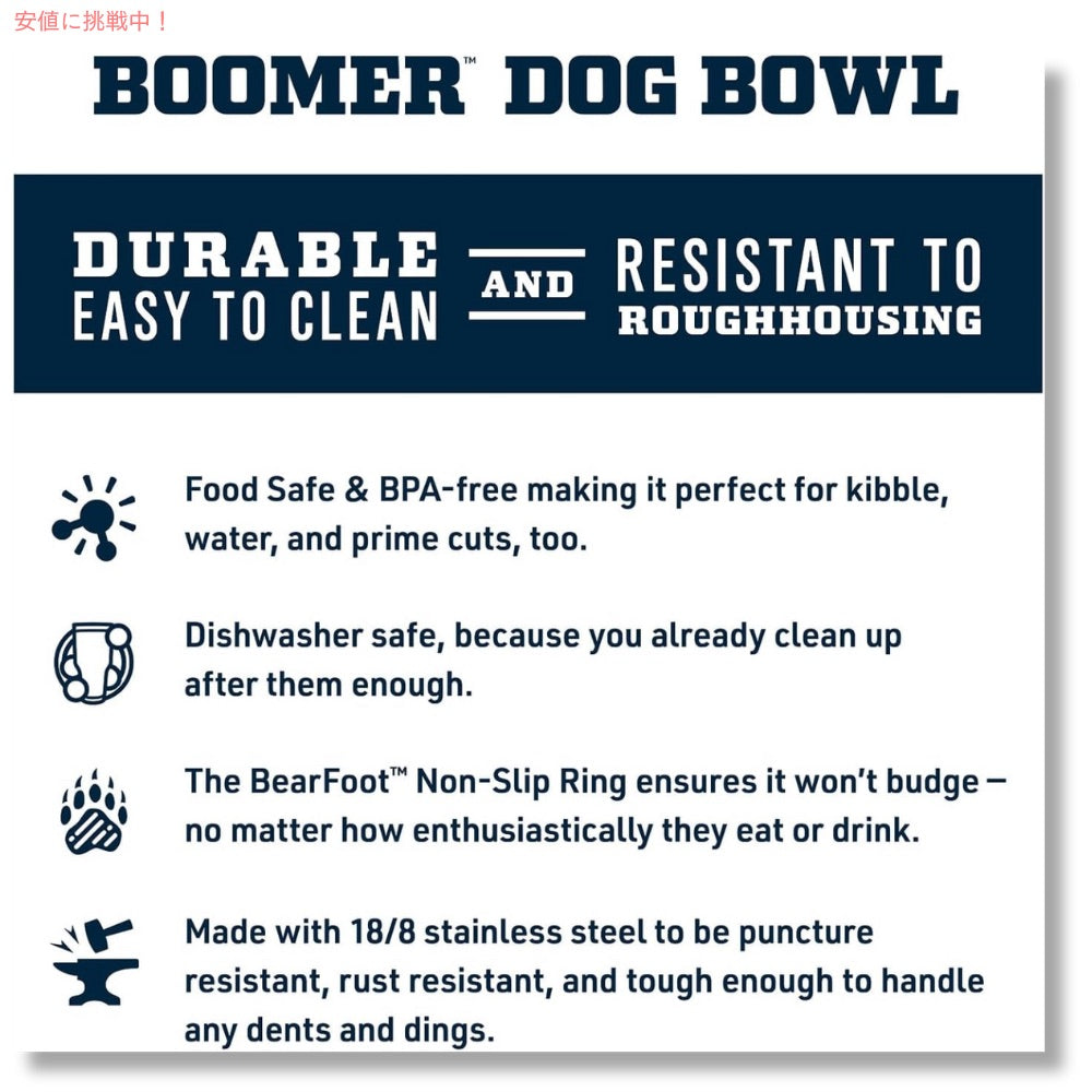 YETI イエティ ブーマー 8 ドッグボウル アガベティール 犬用 食器 Boomer 8 Dog Bowl AGAVE TEAL 2