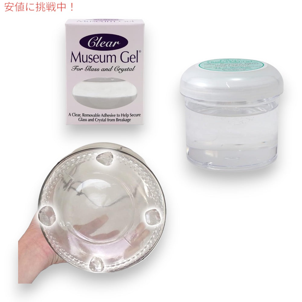 Ready America クリアミュージアムジェル ガラス・クリスタル用 接着剤 110ml #33111 Museum Gel Clear 4oz 地震 災害対策 2