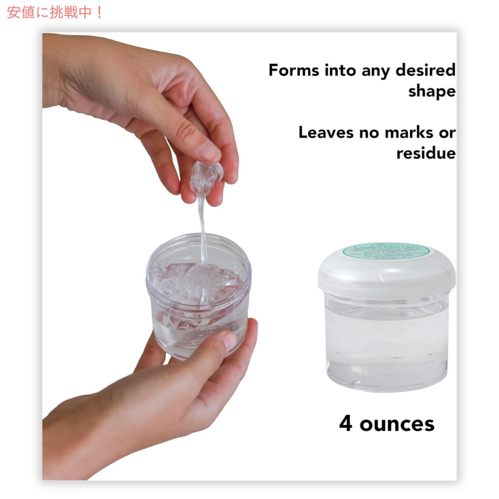 Ready America クリアミュージアムジェル ガラス・クリスタル用 接着剤 110ml #33111 Museum Gel Clear 4oz 地震 災害対策 3