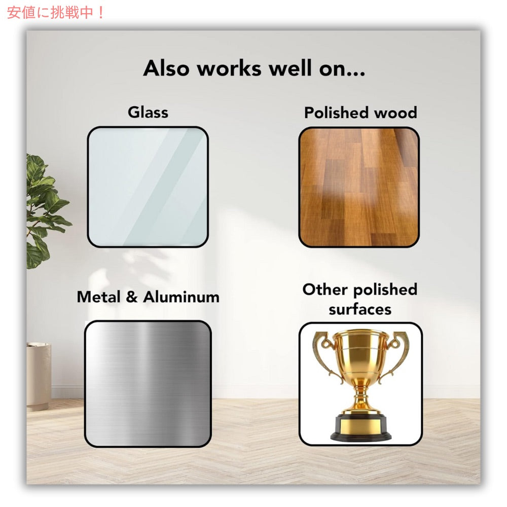 Ready America クリアミュージアムジェル ガラス・クリスタル用 接着剤 110ml #33111 Museum Gel Clear 4oz 地震 災害対策 5