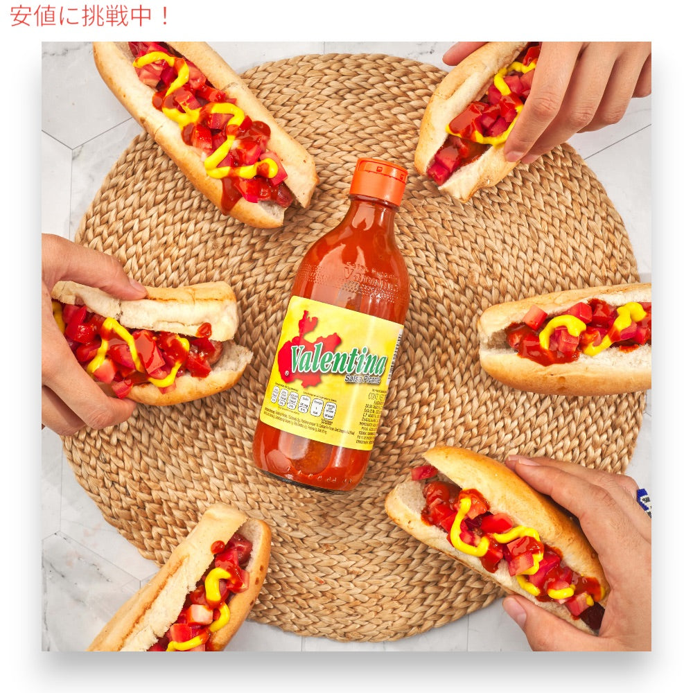 ヴァレンティーナ Valentina サルサ ピカンテ メキシカンホットソース レッドラベル 370ml Salsa Picante Red Label Mexican Hot Sauce 12.5 fl.oz. 2