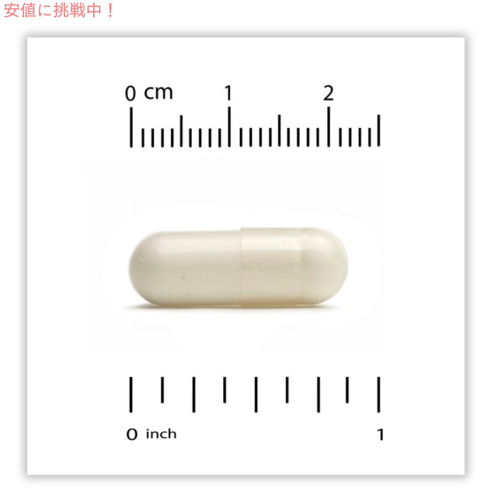 [4個] カリフォルニアゴールドニュートリション Gold C ビタミンC 1,000mg 60粒 ベジカプセル California Gold Nutrition Gold C, 1,000 mg, 60 Veggie Capsules 3