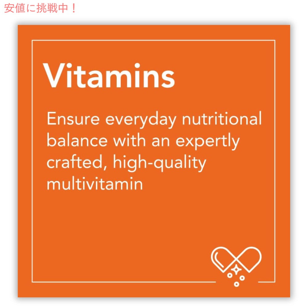 [12個セット] NOW Foods ナウフーズ ビオチン 5,000mcg 60粒 ベジカプセル ビタミンH #0471 Biotin 5,000 mcg 60 Veg Capsules 4