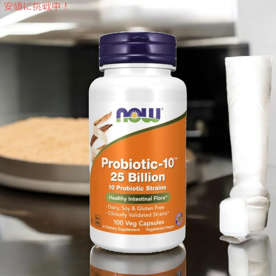 [3個セット] NOW Foods ナウフーズ プロバイオティクス-10 250億 100粒 ベジカプセル #2933 Probiotic-10 25 Billion Veg Capsules 6