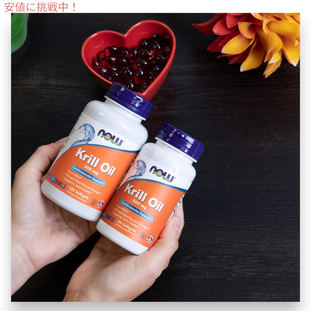 【2個セット】NOW Foods ナウフーズ ネプチューンクリルオイル 500mg 60錠 ソフトジェル #1625 Neptune Krill Oil 500 mg 60 Softgels 4
