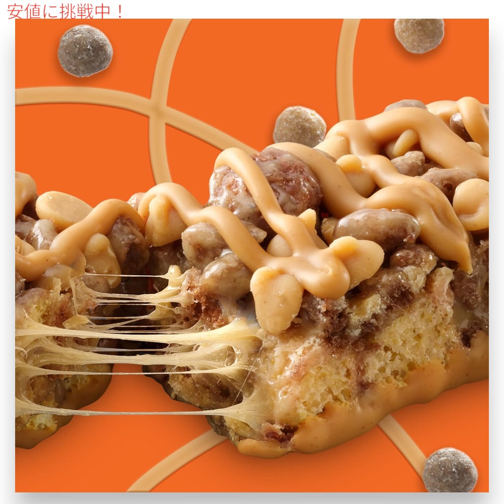リーセス パフ Reese's Puffs シリアルバー ピーナツバター＆ココア 24g x 16個入り Breakfast Cereal Peanut Butter & Cocoa Treat Bars, 16 Bars 3