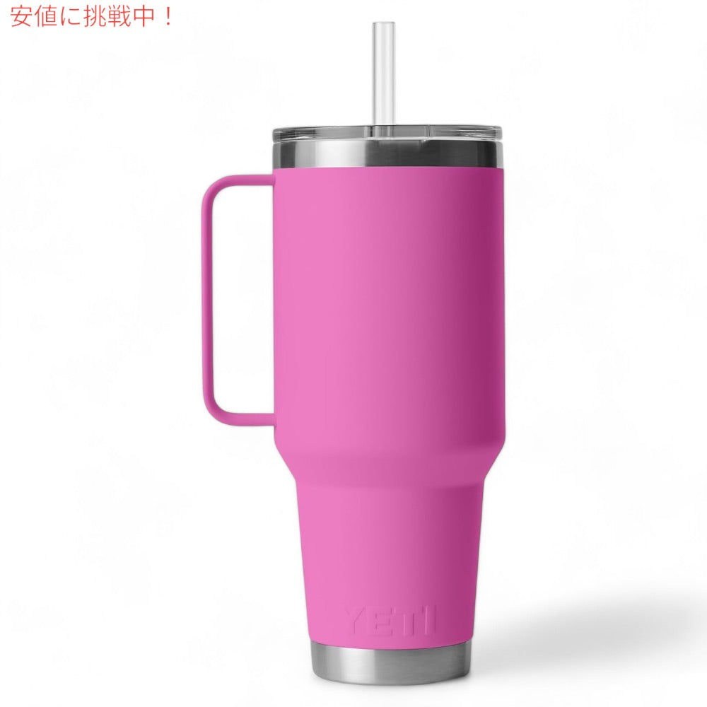 YETI  イエティ ランブラー 42oz（1.2L） ストローマグ ワイルドフラワーフクシア ストロー蓋付き Rambler 42 oz Straw Mug With Straw Lid Wildflower Fuchsia 2