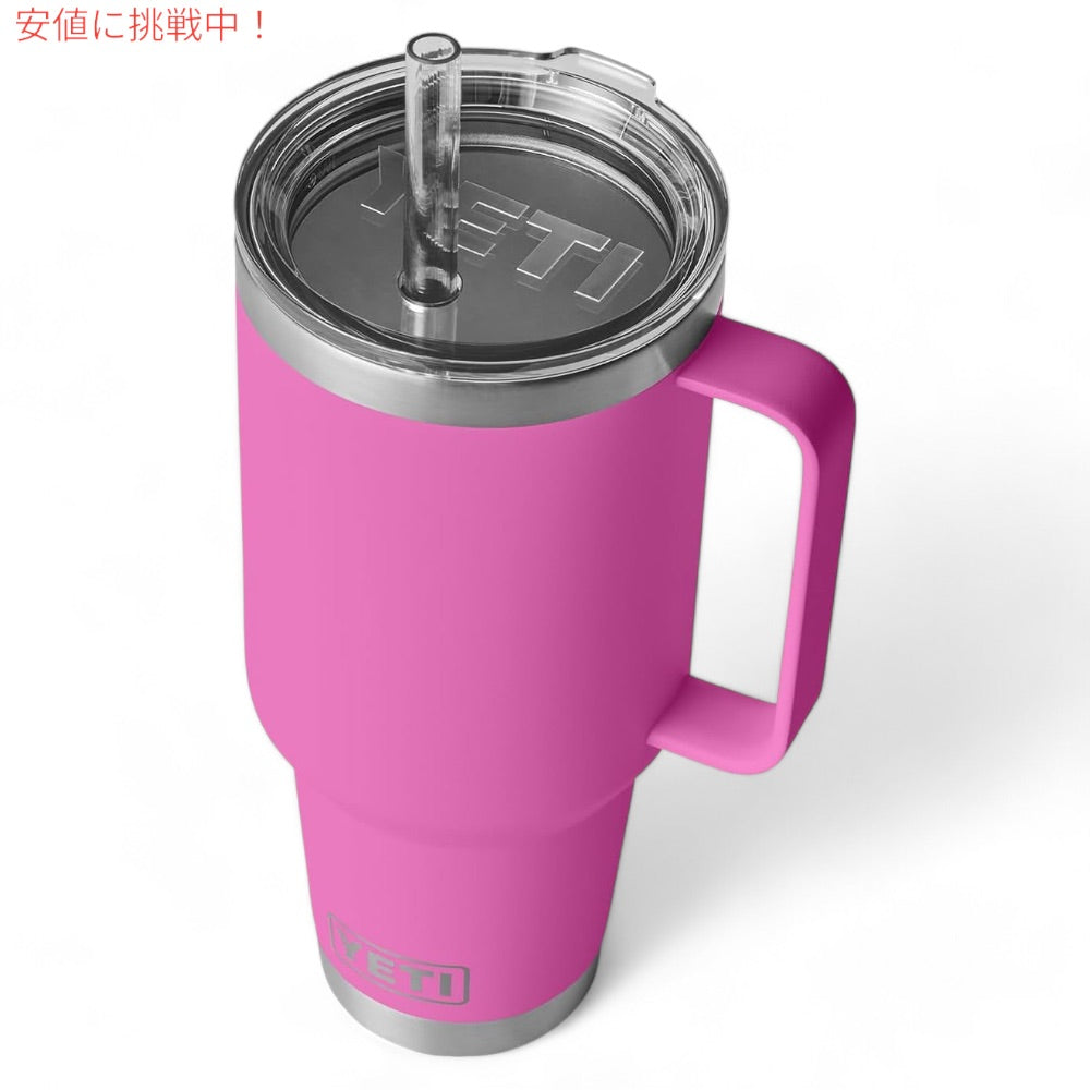 YETI  イエティ ランブラー 42oz（1.2L） ストローマグ ワイルドフラワーフクシア ストロー蓋付き Rambler 42 oz Straw Mug With Straw Lid Wildflower Fuchsia 3
