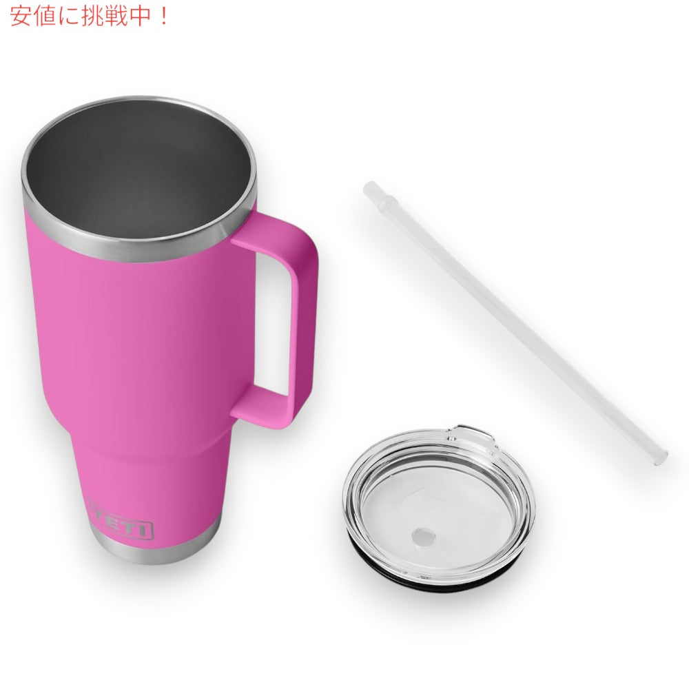 YETI  イエティ ランブラー 42oz（1.2L） ストローマグ ワイルドフラワーフクシア ストロー蓋付き Rambler 42 oz Straw Mug With Straw Lid Wildflower Fuchsia 4
