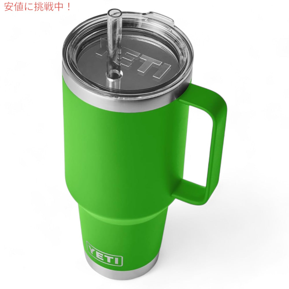 YETI  イエティ ランブラー 42oz（1.2L） ストローマグ キャノピーグリーン ストロー蓋付き Rambler 42 oz Straw Mug With Straw Lid Canopy Green 3