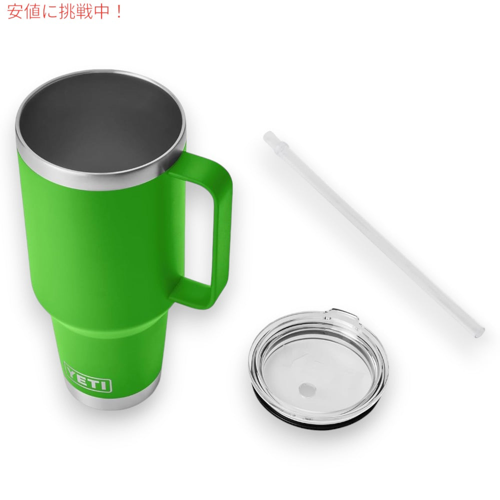 YETI  イエティ ランブラー 42oz（1.2L） ストローマグ キャノピーグリーン ストロー蓋付き Rambler 42 oz Straw Mug With Straw Lid Canopy Green 4