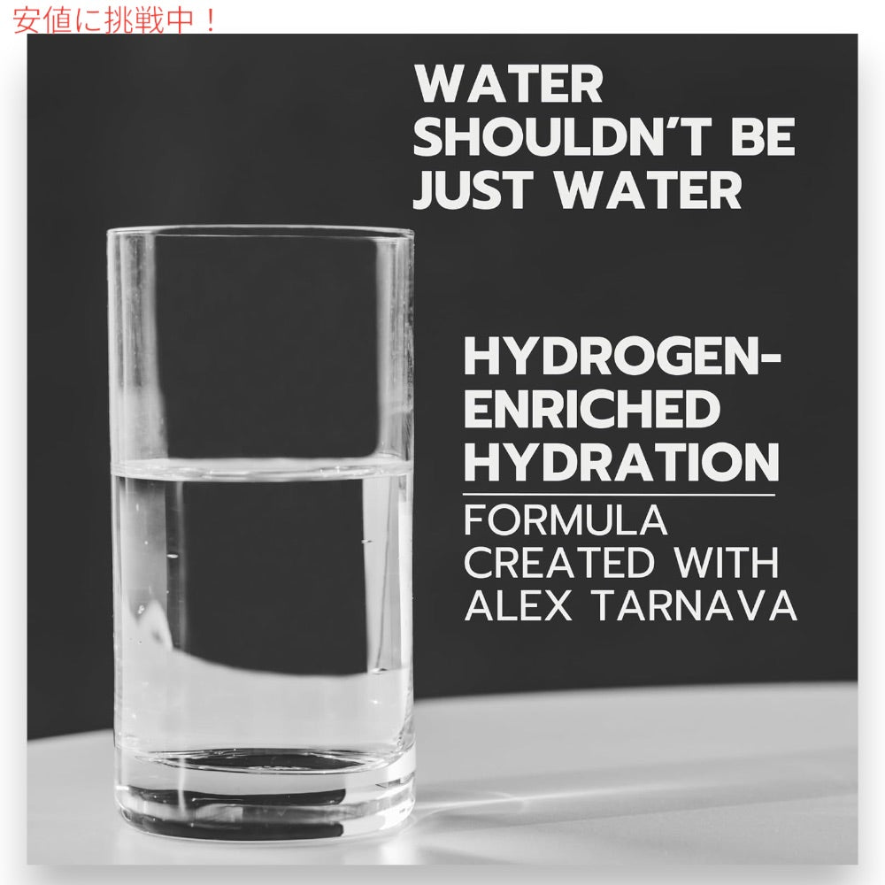 ケトスタット KETOSTAT 12PPM 水素タブレット 分子状水素水エンハンサー 30錠 12 PPM Hydrogen Tablets Molecular Hydrogen Water Enhancer 2