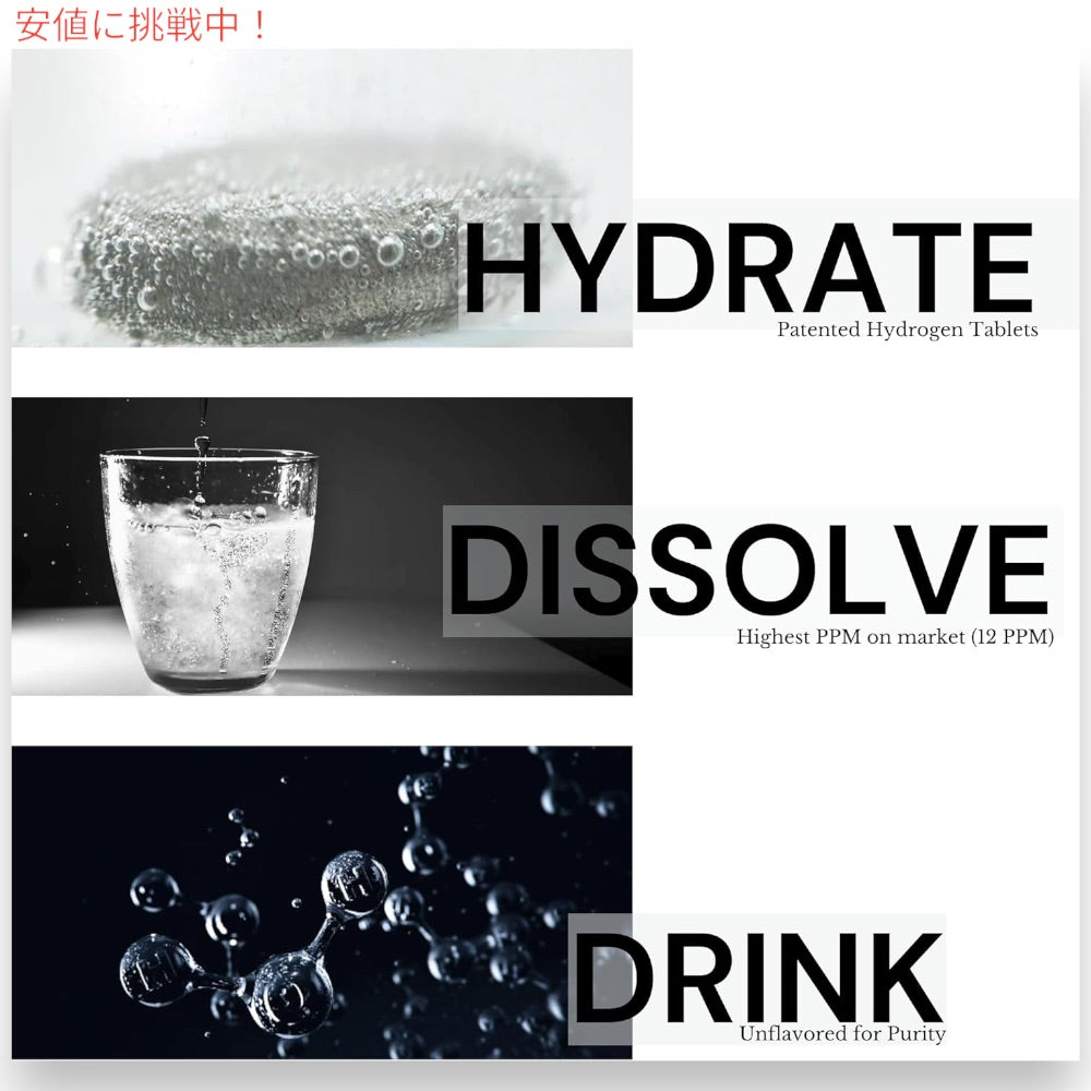 ケトスタット KETOSTAT 12PPM 水素タブレット 分子状水素水エンハンサー 30錠 12 PPM Hydrogen Tablets Molecular Hydrogen Water Enhancer 3