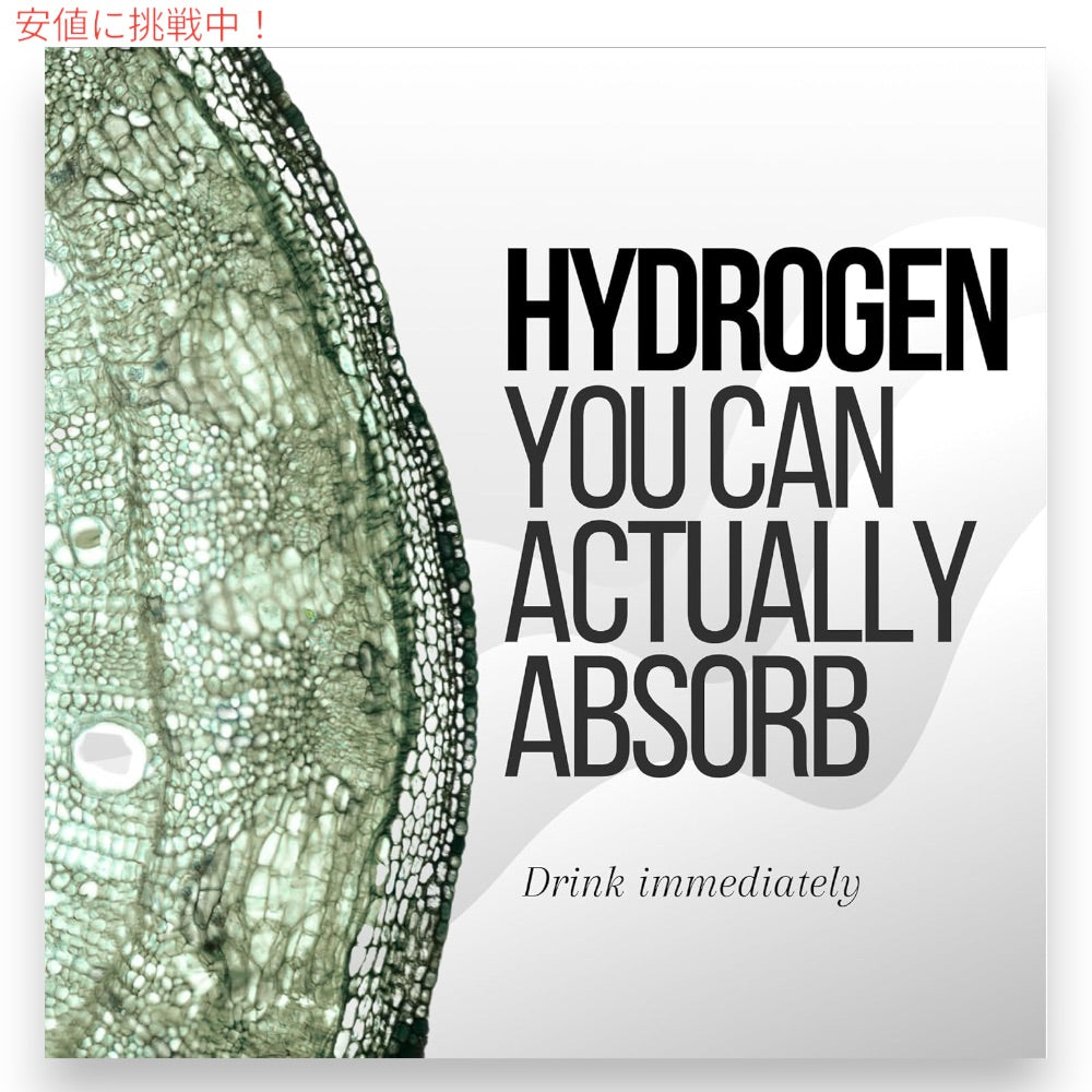 ケトスタット KETOSTAT 12PPM 水素タブレット 分子状水素水エンハンサー 30錠 12 PPM Hydrogen Tablets Molecular Hydrogen Water Enhancer 6