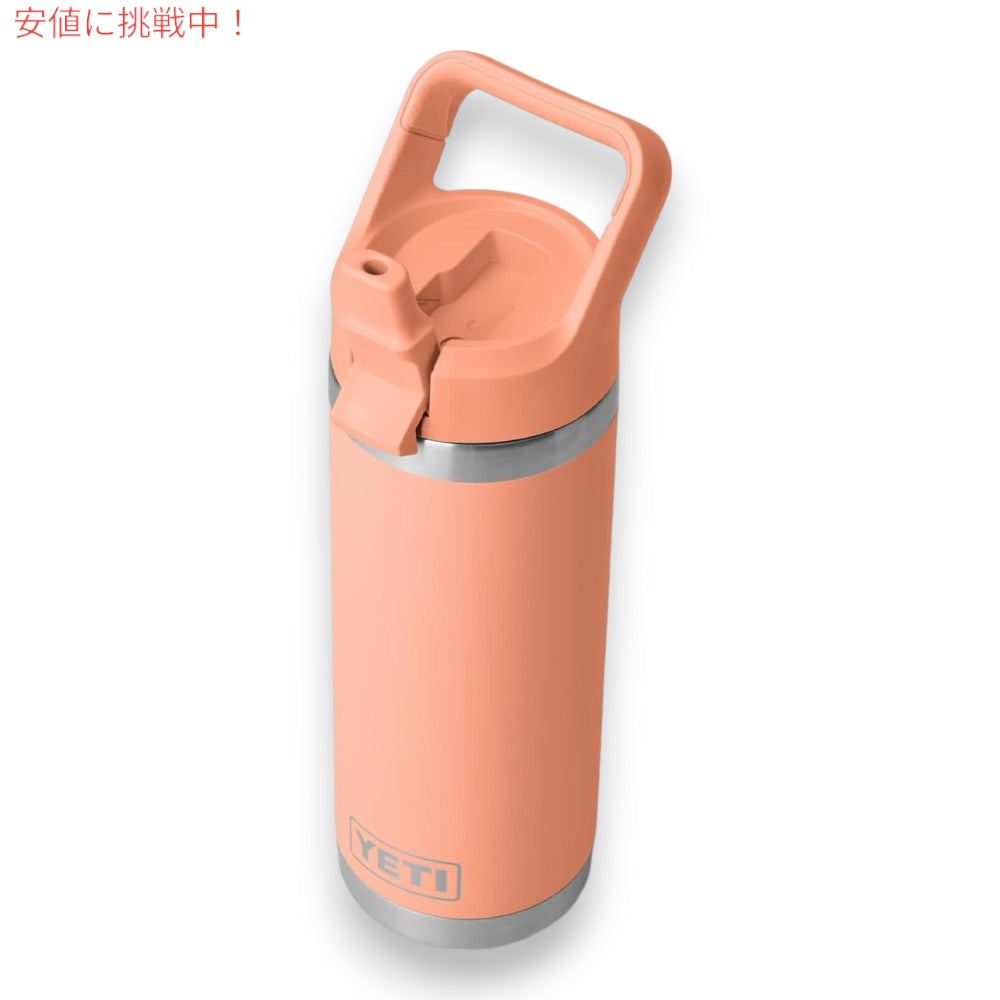 YETI イエティ ランブラー 18オンス (532ml) ウォーターボトル ストローキャップ付き ローカントリーピーチ Rambler 18 oz WATER BOTTLE Lowcountry Peach 5