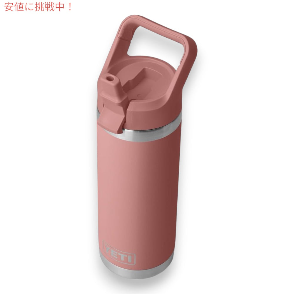 YETI イエティ ランブラー 18オンス (532ml) ウォーターボトル ストローキャップ付き サンドストーンピンク Rambler 18 oz WATER BOTTLE Sandstone Pink 5