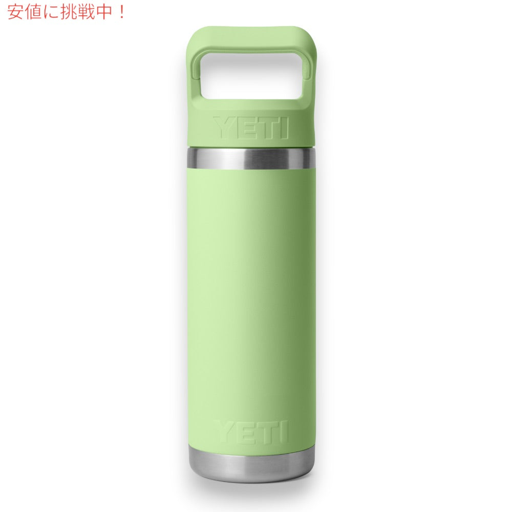 YETI イエティ ランブラー 18オンス (532ml) ウォーターボトル ストローキャップ付き キーライム Rambler 18 oz WATER BOTTLE Key Lime 2