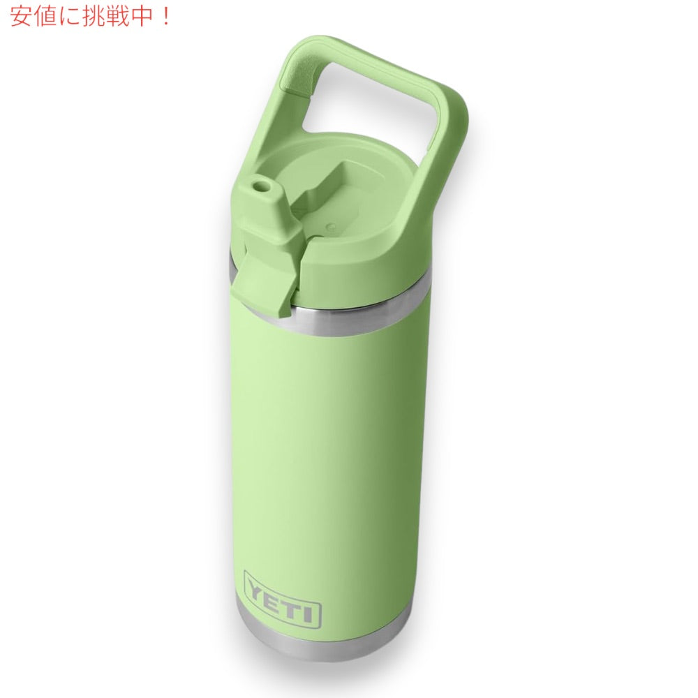 YETI イエティ ランブラー 18オンス (532ml) ウォーターボトル ストローキャップ付き キーライム Rambler 18 oz WATER BOTTLE Key Lime 5