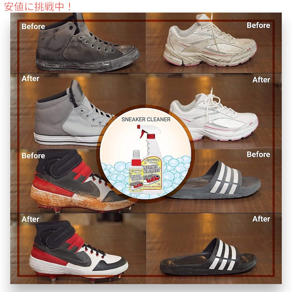 Grandma's Secret スニーカークリーナー 473ml / 16 oz 靴クリーナー スプレー グランマズシークレット Sneaker Cleaner 4