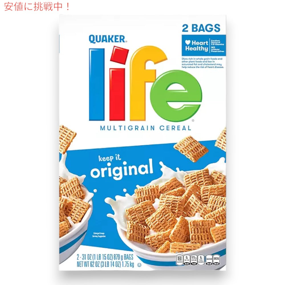 Quaker（クエーカー） ライフ マルチグレイン シリアル オリジナル 1.75kg (875g x 2袋入り) Life Cereal 62 oz 3
