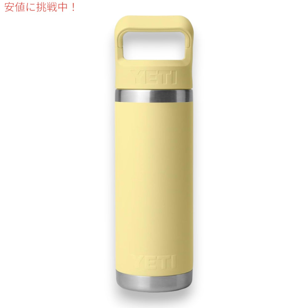 YETI イエティ ランブラー 18オンス (532ml) ウォーターボトル ストローキャップ付き デイブレークイエロー Rambler 18 oz WATER BOTTLE Daybreak Yellow 2