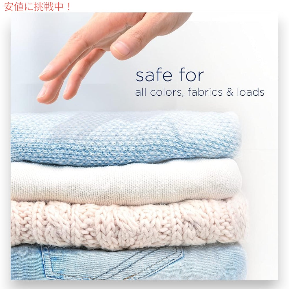 【4個セット】Downy ダウニー ライト 洗濯用 香り付けビーズ オーシャンミストの香り 379g / 13.4oz Laundry Scent Booster Beads  for Washer 2
