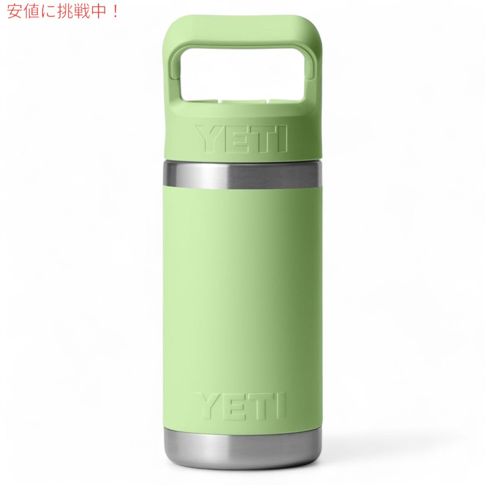 YETI イエティ 子供用 水筒 12oz ランブラージュニア 保温 保冷 ストローキャップ キーライム RAMBLER JR. 12 OZ KIDS BOTTLE Key Lime 5