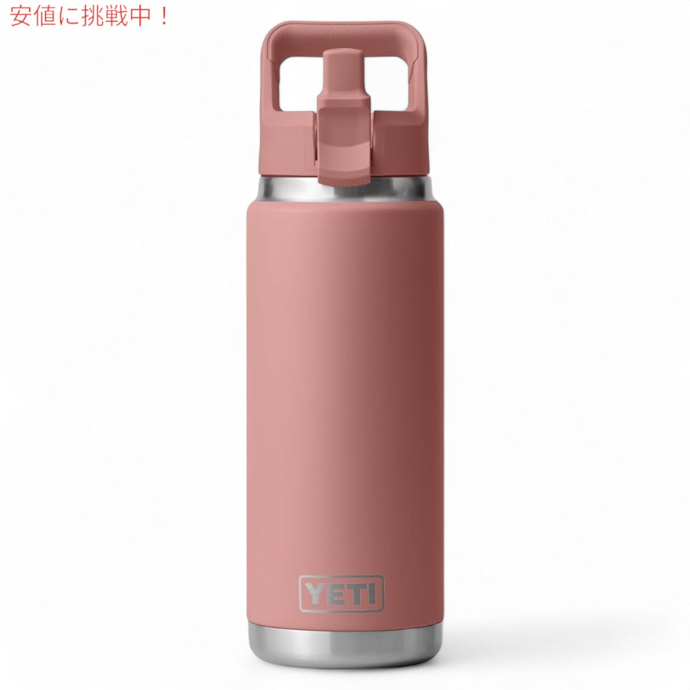 YETI イエティ ランブラー 26オンス (769ml) ウォーターボトル ストローキャップ サンドストーンピンク Rambler 26 oz WATER BOTTLE Sandstone Pink 2