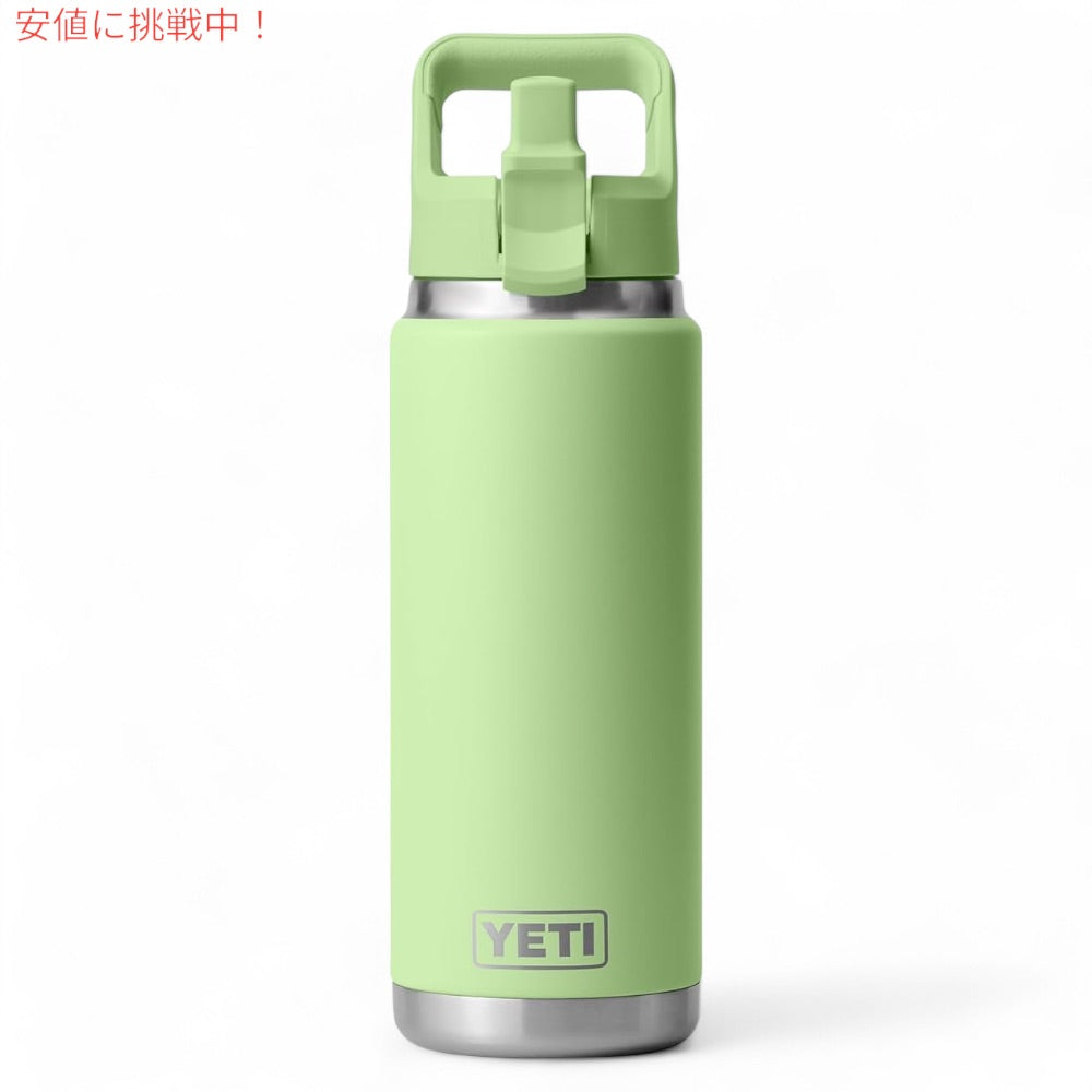 YETI イエティ ランブラー 26オンス (769ml) ウォーターボトル ストローキャップ キーライム Rambler 26 oz WATER BOTTLE Key Lime 7