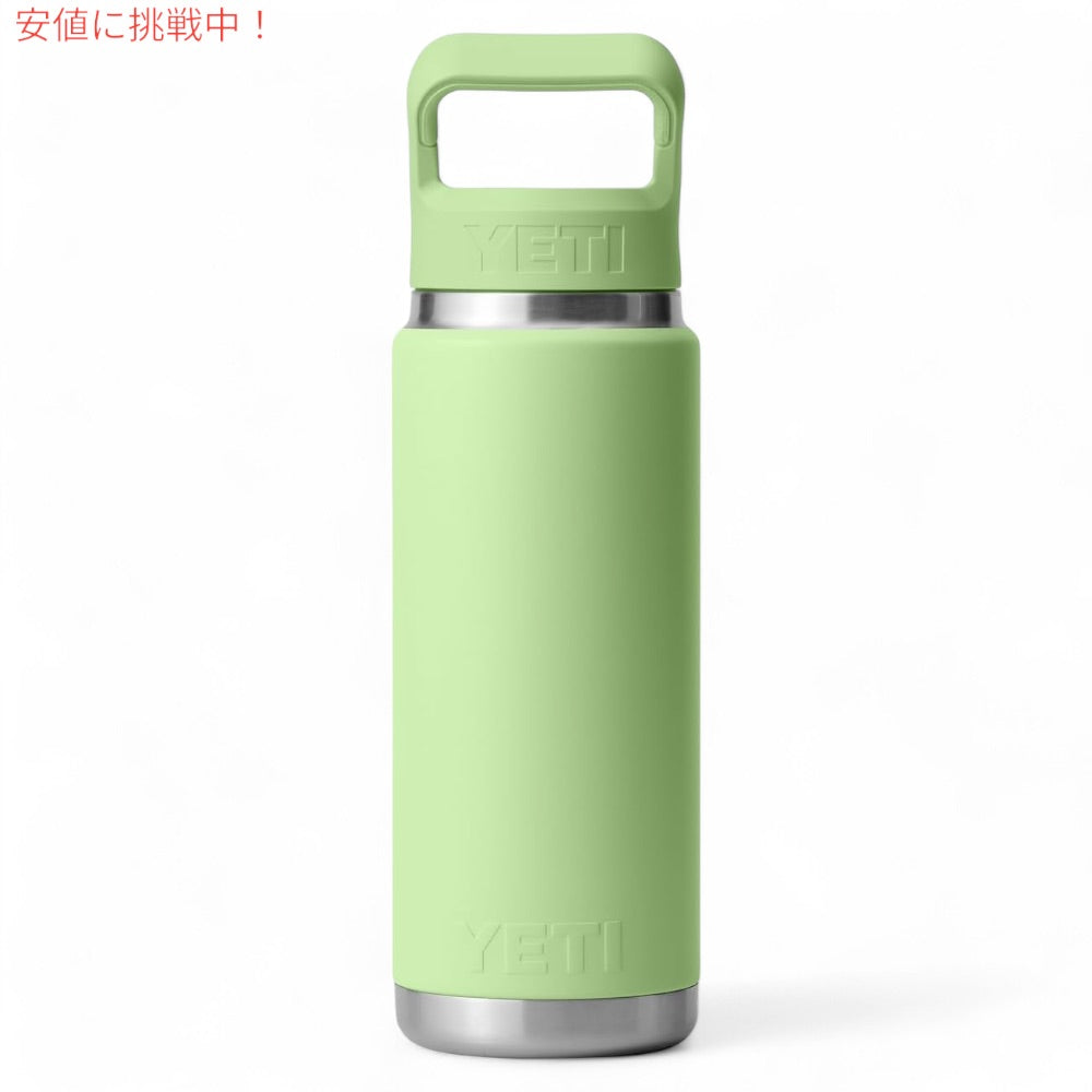 YETI イエティ ランブラー 26オンス (769ml) ウォーターボトル ストローキャップ キーライム Rambler 26 oz WATER BOTTLE Key Lime 8