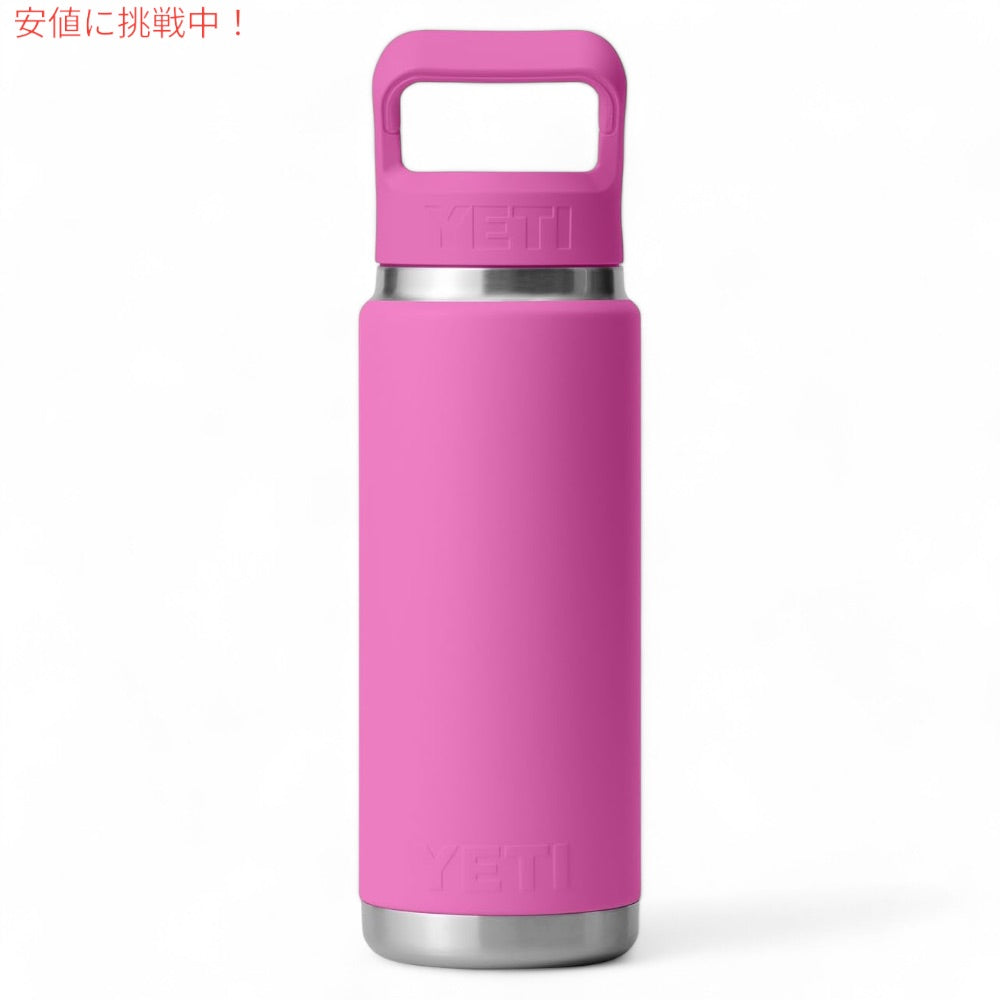 YETI イエティ ランブラー 26オンス (769ml) ウォーターボトル ストローキャップ ワイルドフラワーフクシア Rambler 26 oz WATER BOTTLE Wildflower Fuchsia 7