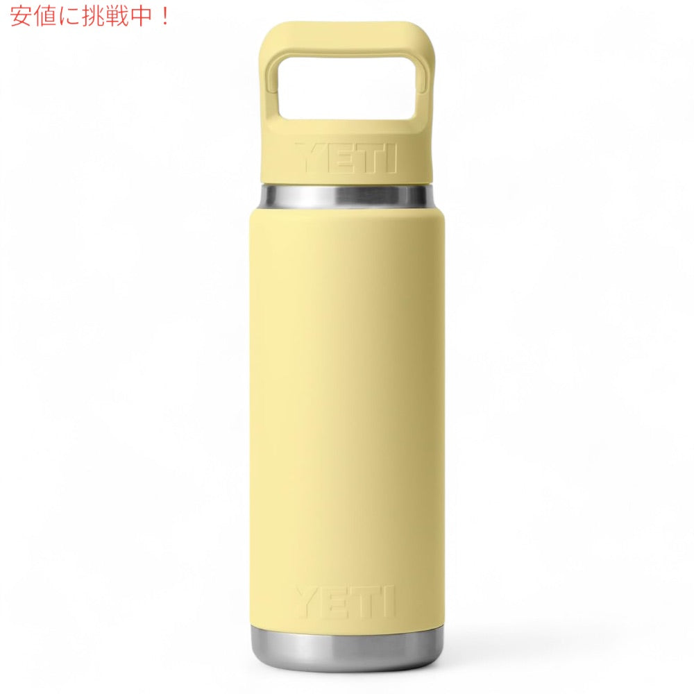 YETI イエティ ランブラー 26オンス (769ml) ウォーターボトル ストローキャップ デイブレークイエロー Rambler 26 oz WATER BOTTLE Daybreak Yellow 7