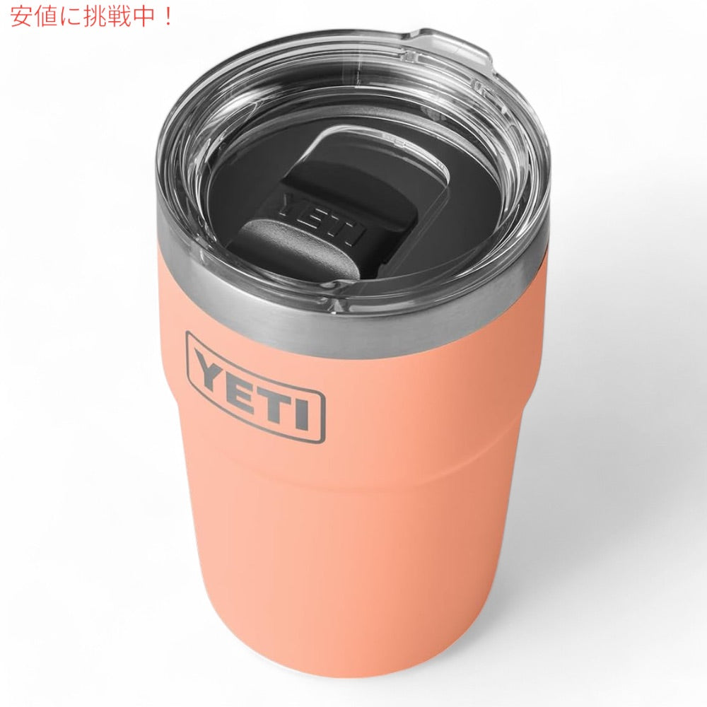 YETI イエティ ランブラー 16oz スタッカブルカップ マグスライダー蓋 473ml ローカントリーピーチ Rambler 16 oz Stackable Cup with MagSlider Lid 2