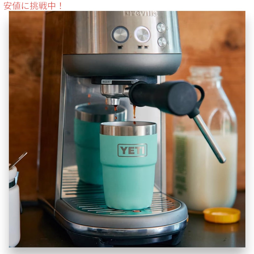 YETI イエティ ランブラー 8オンス スタッカブルカップ マグスライダー蓋 236ml キーライム Rambler 8oz Stackable Cup Key Lime 8