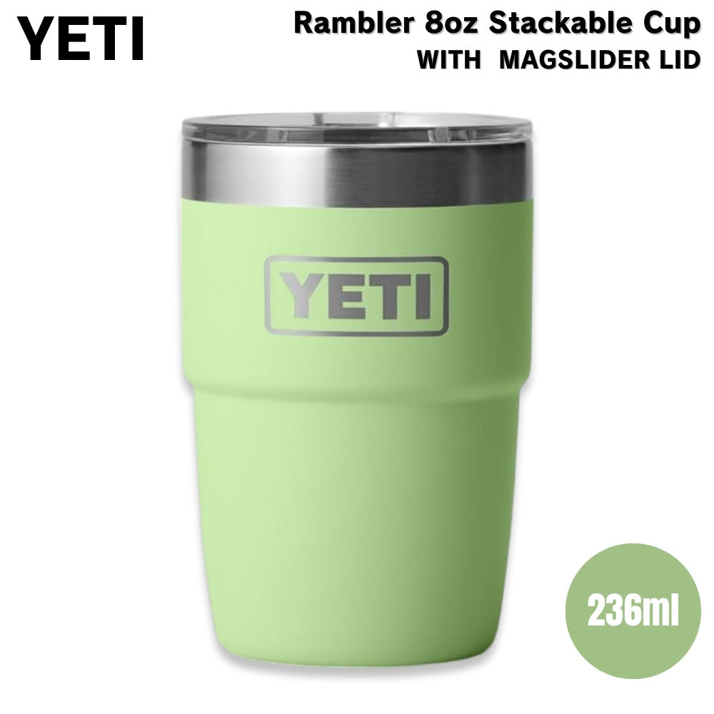 YETI イエティ ランブラー 8オンス スタッカブルカップ マグスライダー蓋 236ml キーライム Rambler 8oz Stackable Cup Key Lime 1