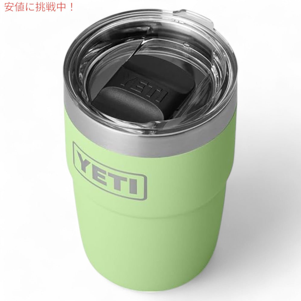 YETI イエティ ランブラー 8オンス スタッカブルカップ マグスライダー蓋 236ml キーライム Rambler 8oz Stackable Cup Key Lime 2