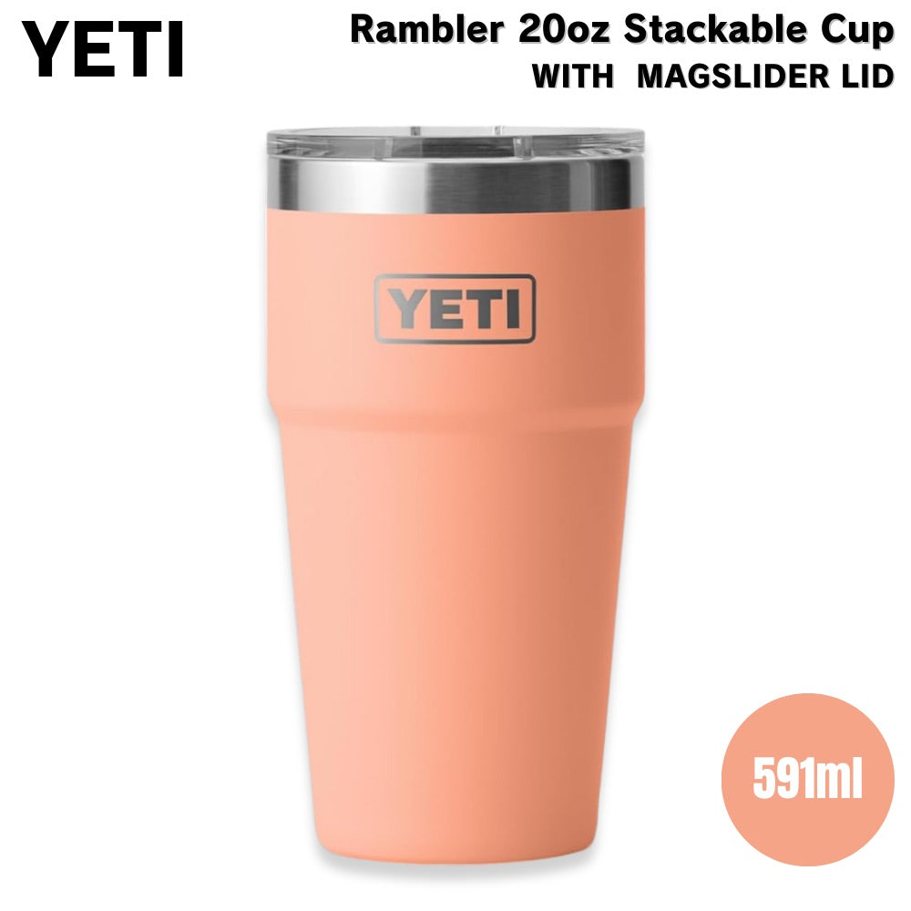 YETI イエティ ランブラー 20オンス (591ml ) スタッカブルカップ マグスライダー蓋 ローカントリーピーチ Rambler 20oz Stackable Cup Lowcountry Peach 1