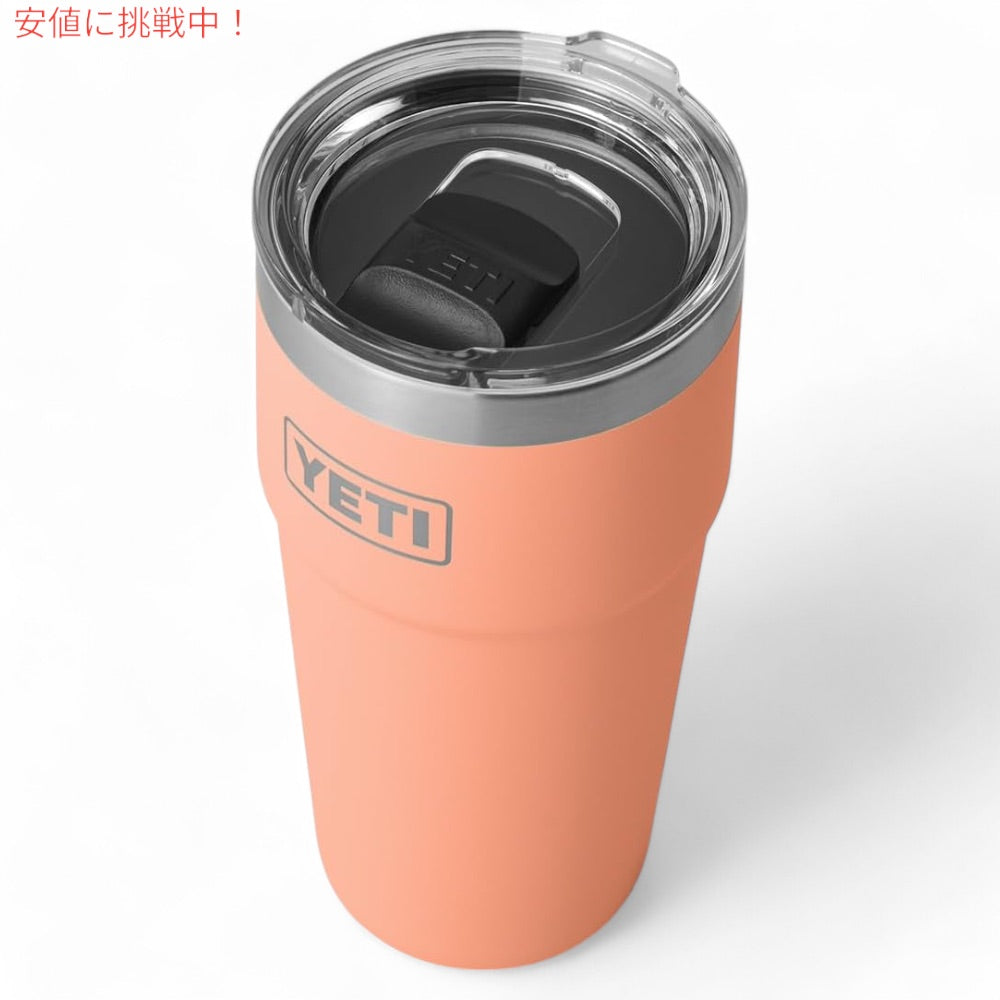 YETI イエティ ランブラー 20オンス (591ml ) スタッカブルカップ マグスライダー蓋 ローカントリーピーチ Rambler 20oz Stackable Cup Lowcountry Peach 2