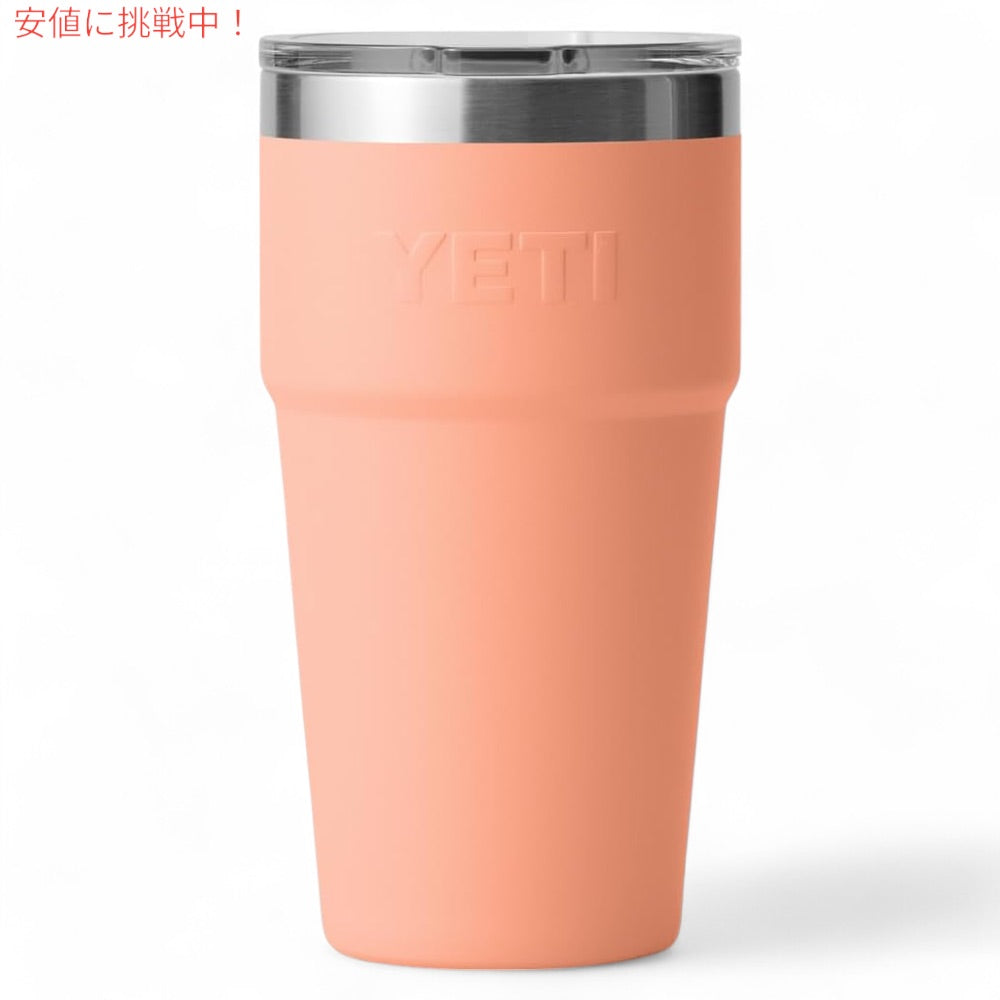 YETI イエティ ランブラー 20オンス (591ml ) スタッカブルカップ マグスライダー蓋 ローカントリーピーチ Rambler 20oz Stackable Cup Lowcountry Peach 6