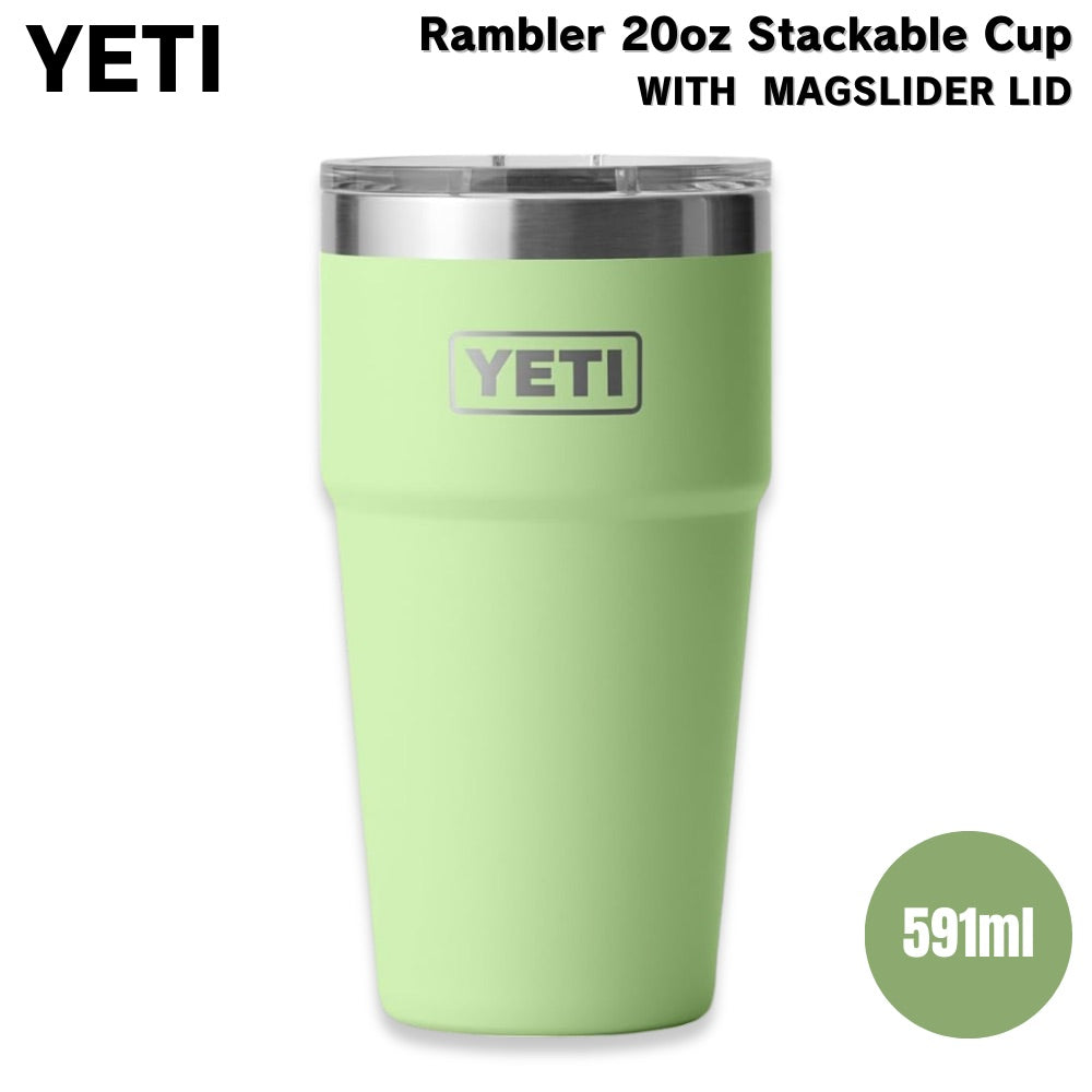 YETI イエティ ランブラー 20オンス (591ml ) スタッカブルカップ マグスライダー蓋 キーライム Rambler 20oz Stackable Cup Key Lime 1