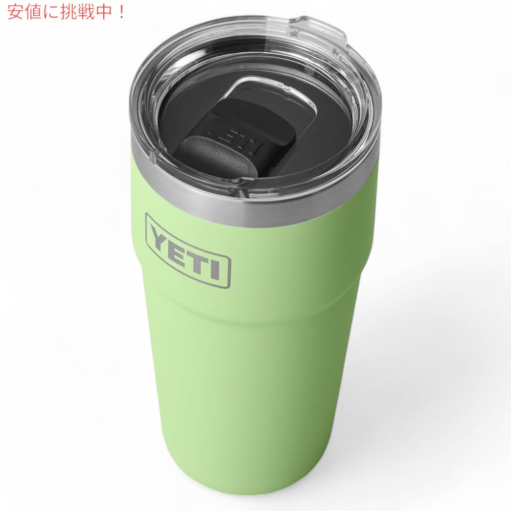 YETI イエティ ランブラー 20オンス (591ml ) スタッカブルカップ マグスライダー蓋 キーライム Rambler 20oz Stackable Cup Key Lime 2