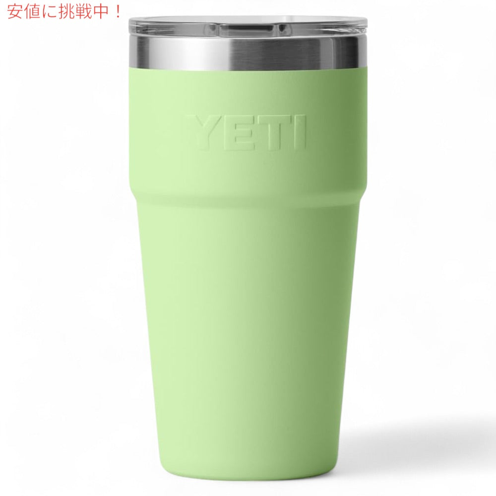 YETI イエティ ランブラー 20オンス (591ml ) スタッカブルカップ マグスライダー蓋 キーライム Rambler 20oz Stackable Cup Key Lime 6