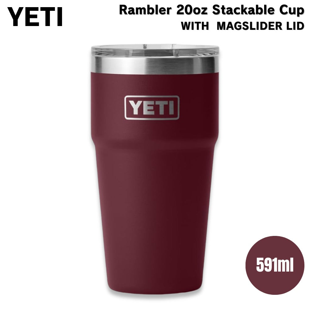 YETI イエティ ランブラー 20オンス (591ml ) スタッカブルカップ マグスライダー蓋 ワイルドバインレッド Rambler 20oz Stackable Cup Wild Vine Red 1