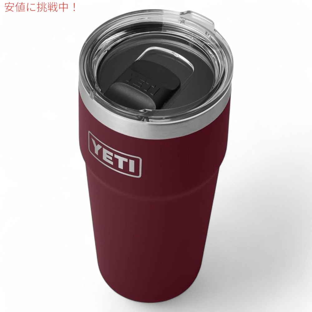 YETI イエティ ランブラー 20オンス (591ml ) スタッカブルカップ マグスライダー蓋 ワイルドバインレッド Rambler 20oz Stackable Cup Wild Vine Red 2