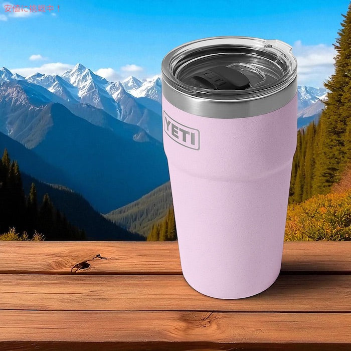 YETI イエティ ランブラー 20オンス (591ml ) スタッカブルカップ マグスライダー蓋 チェリーブロッサム Rambler 20oz Stackable Cup Cherry Blossom 2
