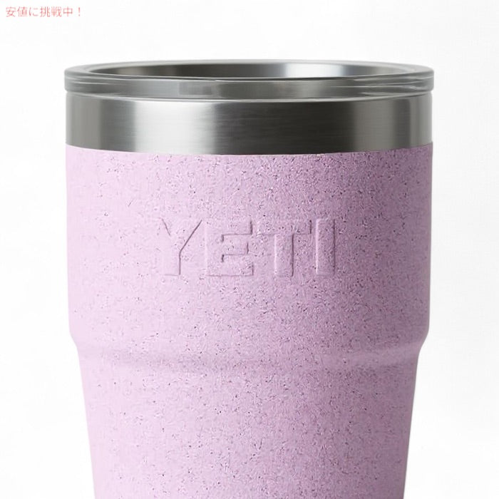 YETI イエティ ランブラー 20オンス (591ml ) スタッカブルカップ マグスライダー蓋 チェリーブロッサム Rambler 20oz Stackable Cup Cherry Blossom 3